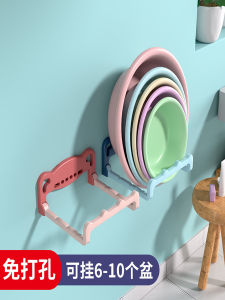 Foldable Wall-Mounted Bathroom Shelf No Drilling Required Plastic Simple Style Storage for Toiletries and Bathing Feet