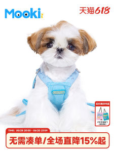 Mooki Pet Summer Plaid Strap Vest for Small Dogs And Cats Casual Style Dog Pet Clothing Normal Specification Pet Supplies