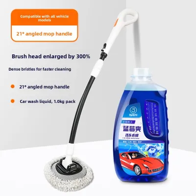 HELLOLEIBOO | Car Cleaning Kit with Soft Brush and Extendable Handle