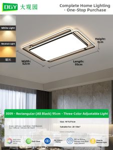 DGY | Modern Minimalist Atmosphere Living Room Light