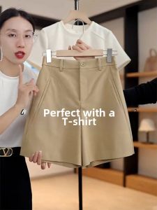 Khaki Five Minutes Shorts High-Waisted A-Line Flared Summer Shorts