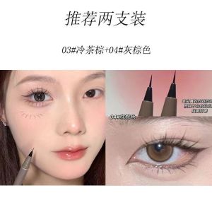 Ultra-Fine 0.01mm Eyeliner Pen Precision Detailing Newbies Waterproof Sweatproof Long-lasting Non-smudging Lower Lash Drawing