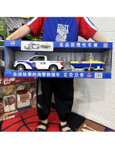 Đồ Chơi Xe Tải Cảnh Sát Trẻ Em LinDa Xe Tải Nhỏ Có Thể Mở Xe Cứu Hỏa Xe Cứu Hộ Xe Tải Du Lịch Xe Tải Cảnh Sát Biển Máy Bay Cảnh Sát