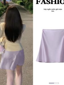 Chân Váy Dài Phía Sau Màu Tím Bằng Acetate Satin