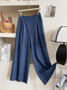 Quần Jeans Ống Rộng Denim Mềm Mại Retro Ice Silk Quần Jeans Nữ Mùa Hè Quần Thường Ngày Ống Rộng Thẳng Cạp Cao Có Túi