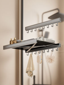 Bathroom Invisible Foldable Towel Rack Shower Clean Clothes Retractable Storage Shelf Toilet Space Saver No Drilling Required