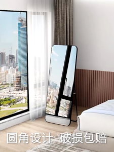 [OKLIFE. ]Wall Mounted Floor Mirror Dressing Mirror Wall Fitting Mirror Full-Length Mirror  Household Stereo Mirror