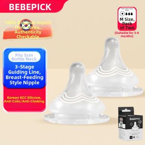 Original BEBEPICK Anti-counterfeit Baby Bottle Nipple for Newborns Wide-mouth Silicone Material Korean Origin Infant Supplies