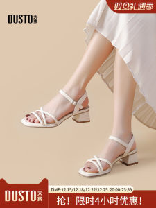 DUSTO Elegant Womens Sandals 2024 Summer New Fashion Open-Toe Versatile High Heels French Style Buckle Strap PU Material