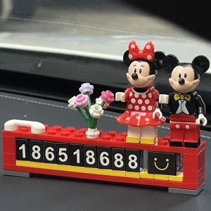 Adult Creative Vehicle Parking Number Plate Toy Block Display Car Decor Assembly Puzzle Fun Educational Building Blocks Gift