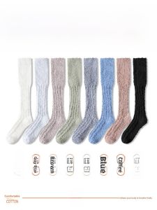 JINGCHI | Mens Coral Fleece Thickened Warm Long Tube Socks Autumn Winter Style Extra Thickened Winter Sleep Floor Socks Leg Length