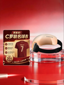 Dreame | Eye Relaxation And Heat Therapy Device