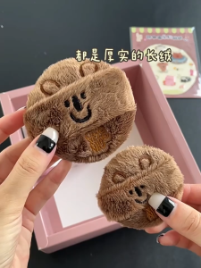 【Free Gift】GUOXIAONIU 5PCS Cute Koala Powder Puff Set Wet Dry Use Skin-friendly Makeup Sponges Full Coverage Flawless Application