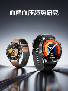 Health Assessment Blood Pressure Blood Sugar Heart Lipid Monitoring Smartwatch