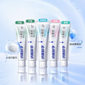 Baking Soda Whitening Toothpaste Family Size Anti-Cavity