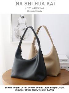 RUOYUNLAIGUO | Gentle and Casual Large Capacity Commuter Shoulder Bag