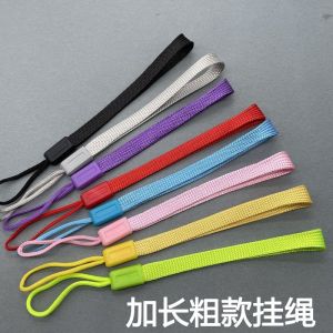 Multifunctional Phone Strap Keychain Simple Colorful Handheld Nylon Water Cup Pulling Line USB Flash Drive Anti-Lost Rope