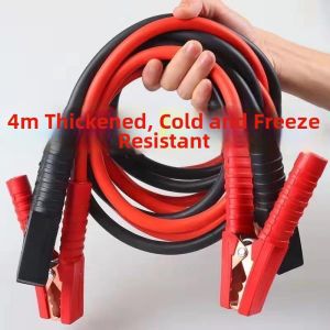 LIMATI | Pure Copper Jumper Cables