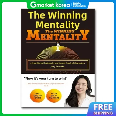 (Popbook) Winning Mental - 4-Step Mental Strengthening Training from a Champions Psychological
