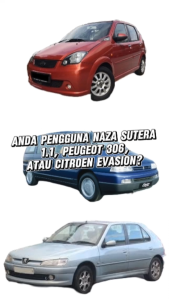 High Quality JEC Ignition Coil Plug For Naza Sutera 1.1 Peugeot 306 Citroen Evasion – OEM Replacement Part