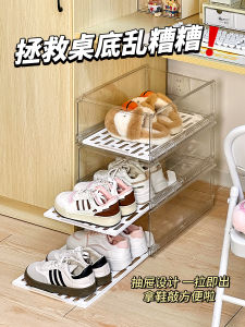 กล่องรองเท้าแบบลิ้นชักสำหรับห้องนอนของนักเรียน กล่องเก็บรองเท้าส้นแบนสำหรับผู้หญิง กล่องเก็บส่วนบนป้องกันฝุ่น กล่องจัดระเบียบรองเท้าแบบลำลอง