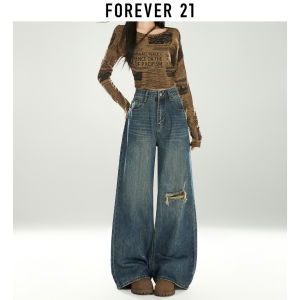 High Waist Loose Wide Leg Pants Korean Style Plaid Splicing Design Forever 21 Casual Jeans High Waist Loose Fit Trousers