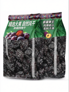 Reduced Dried Prunes No Sugar Added Snack 500g