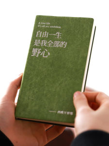 Aesthetic Blank Handwritten Notebook A6