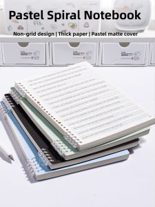 deli | Smooth Handfeel Detachable B5 Quad Ruled Notebook 400 Pages