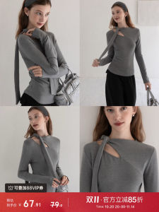 Korean Style Long Sleeve T-Shirt Womens Scarf Collar Draped Design Pure Desire Shoulder Bared Top Casual Fit Autumn New Arrival