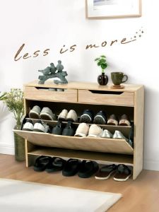 SL Home ตู้รองเท้า จิงโจ้สวิง 2 Layer+ลิ้นชัก-ไม้เมเปิ้ล GV9808 #ชั้นวางรองเท้า #ตู้ชั้นเก็บรองเท้า ชั้นรองเท้า นั่งได้ พร้อมช่องเก็บถุงเท้าตามรุ่น