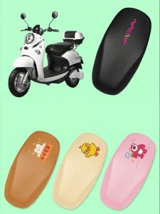 Waterproof Sun-protective Seat Cover