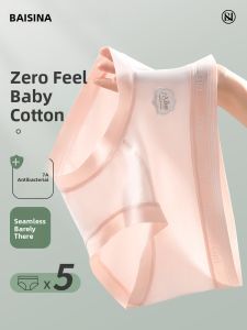 Pure Cotton Antibacterial Womens Underwear Triangle Mid-High Waist Briefs Summer Thin Design Comfortable Ladies Panties