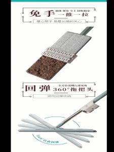 Bàn Chải Lau Sàn Phẳng Không Cần Rửa Tay Lau Hai Đầu Thấm Nước Dùng Cho Sàn Gạch Lau Sàn Bằng Vải Siêu Mịn Lau Sàn Bằng Thép Không Gỉ