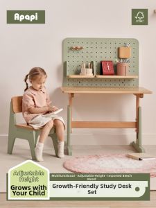Adjustable Solid Wood Children Study Table Chair Set