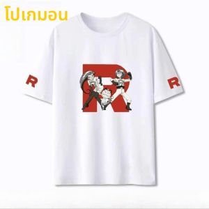 Pokémon อะนิเมะทีม Rocket Creative พิมพ์เสื้อยืดผู้ชายและผู้หญิงฤดูร้อนใหม่ Harajuku หลวมสบายๆแนวโน้มเสื้อแขนสั้น
