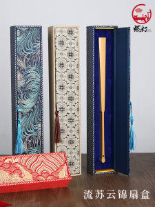 Light Tassel Fan Control Stem Peacock Brocade Red Bottom HAILANG Chinese Style Fan Box Collection Gift Folding Fan Storage Gift Box