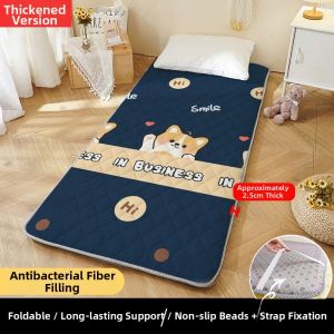 Gaorui | Foldable Soft Sleeping Mat