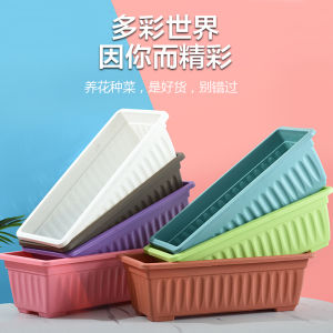 Plastic Flower Pot Rectangular Planting Basin Extra Large Vegetable Plant Flowerpot Balcony Vegetable Pot Bench Large Flower Trough Handy Gadget