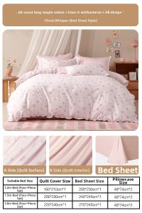Mercury | Antibacterial Long Staple Cotton 60s Sheet Set