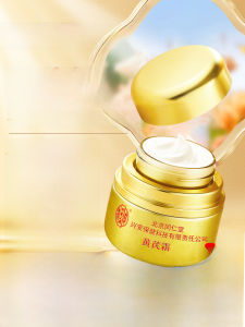 Beijing Tongrentang Astragalus Cream Flagship Store Yellowish Skin Tone Removal Elderly Spots Melanin Face Cream Beauty Skincare