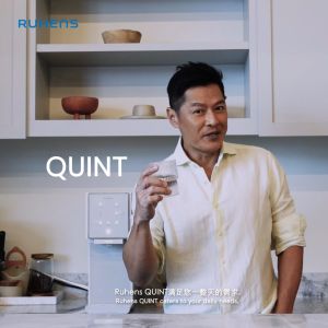 Quint Flagship Hot & Cold Tankless Water Purifier - 3 Years Filter + 3 Years Warranty | Ruhens