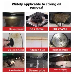 MONLEYTA | Kitchen Powerful Oil Remover Alkaline Powder High Purity Effective Drain Cleaner Heavy Duty Oven Stove Hood Cleaner