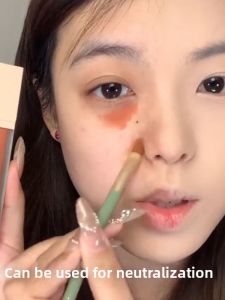 JIUQI | Dark Circle Correcting Concealer