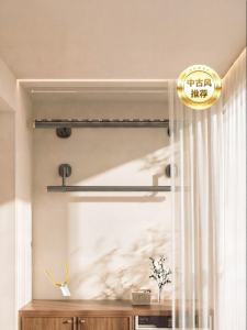 BIREN | Retro Folding Wall-Mounted Clothes Drying Pole