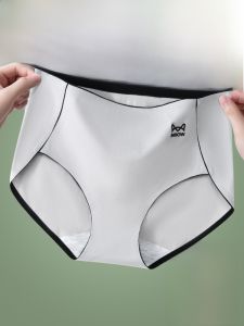 Quần lót nữ MiiOW cotton cạp cao không đường may kháng khuẩn thoáng khí