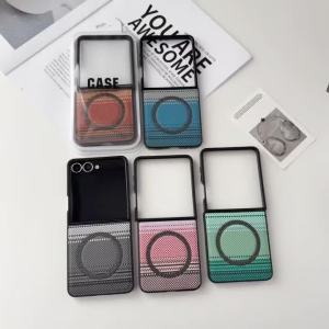 szhaiyu | Carbon Fiber Texture PU Leather Magnetic Phone Case For Samsung Galaxy Z Flip 8 7 FE 6 5 4 5G Shockproof Hard Plastic Cover