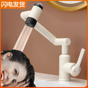 พนักงานน้ำมือหมุนได้ทุกทิศทาง บ้าน ครัว ห้องน้ำ ชานชาลา น้ำเย็น น้ำร้อน แขนกล เครื่องมือ อุปกรณ์จัดระเบียบห้องน้ำ