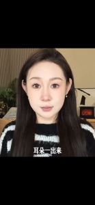 สติกเกอร์ติดหู สติ๊กเกอร์ติดหูเอลฟ์ เทปสติกเกอร์ติดหูเครื่องสำอาง แผ่นติดทำให้หูกางดูมีมิติ สติ๊กเกอร์ติดหูกาวในตัว ที่มองไม่เห็น กันเหงื่อ รูปผีเสื้อ