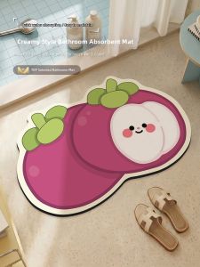 BEIAISI | Water-Absorbent Non-slip Bath Mat